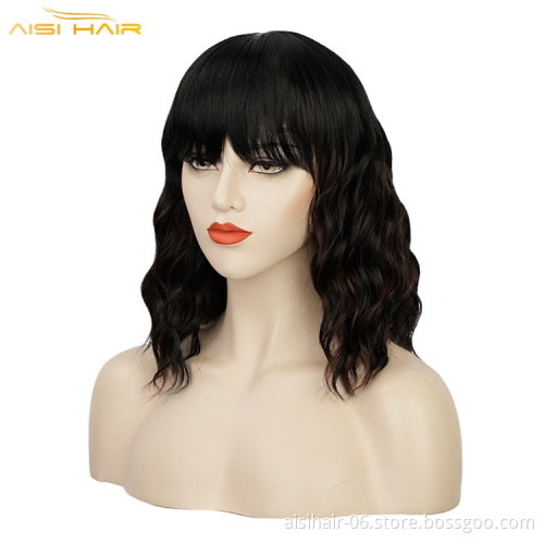 Aisi Hair Good Quality Synthetic Short Wavy Wigs Short Bob Purple Mixed Pink Wig With Neat Bangs Heat Resistant Wholesale Price